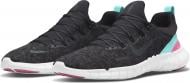 Кроссовки мужские летние Nike FREE RN 5.0 NEXT NATURE CZ1884-005 р.44 черные