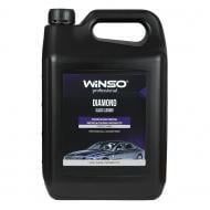 Очиститель Diamond Glass Cleaner WINSO 880760 5000 мл