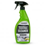 WINSO TEXTILE CLEANER 875116 750 мл