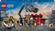 Конструктор LEGO City Звалище з автомобілями 60472