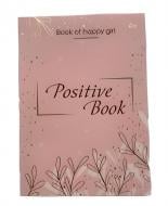 Планер Positive Book B6 Profiplan