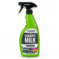 Полироль для приборной панели COCKPIT MILK Babble gum WINSO 810590 500 мл