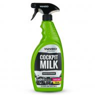 Поліроль для приборної панелі COCKPIT MILK Babble gum WINSO 875118 750 мл