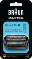 Бритвенный блок Braun 53B Series 5 (4210201262886)