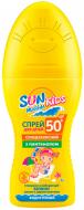 БИОКОН Солнцезащитный спрей для детей Биокон SPF 50 Sun Marina Kids 150 мл