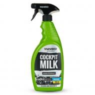 Полироль для приборной панели COCKPIT MILK Coconut WINSO 875122 750 мл