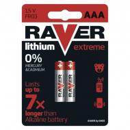 Батарейки Emos RAVER литий AAA (мизинчиковые) 2 шт. (B7811)