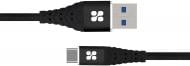 Кабель Promate NerveLink-C USB — Type-C 1,2 м черный (nervelink-c.black)