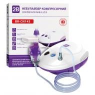 Ингалятор компрессорный 2B BR-CN143