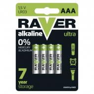 Батарейки лужні Emos RAVER AAA (мізинчикові) 4 шт. (B7911)