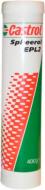 Смазка Castrol Spheerol EPL2 400 мл