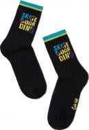 Носки детские для девочекдля мальчиков Conte-Kids CK SOF-TIKI 7С-46СП р.22 черный с голубыми вставками