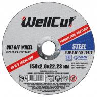 Круг отрезной WellCut 150x2,0x22,2 мм WCM15020