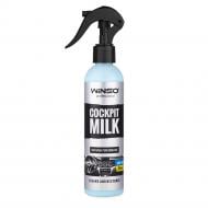 Полироль для приборной панели COCKPIT MILK New Car WINSO 825014 250 мл