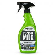Поліроль для приборної панелі COCKPIT MILK New Car WINSO 810840 500 мл
