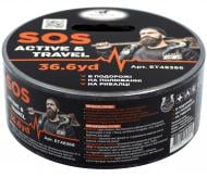 Армированная лента Mustang S.O.S. Active&Travel Extreme Tape 48 мм 33 м черный