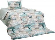 Комплект постільної білизни Морська зірка 1,5 бежевий із зеленим UP! (Underprice) Комплект постільної білизни Морська зірка 1,5 бежевий із зеленим UP! (Underprice)