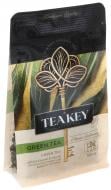 Чай зеленый Tea Key GREEN TEA 100 г