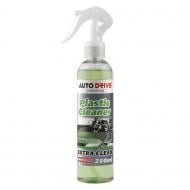 Очиститель пластика и винила Plastic Cleaner AUTODRIVE AD0030 250 мл