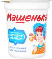 Десерт Машенька сгущенное молоко 5% 180 г