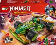 Конструктор LEGO NINJAGO Автомобиль для гонки Ллойда с инерционным двигателем 71828