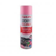 Полироль для приборной панели Cockpit Cleaner Бабл Гам CarLife CF510 500 мл Полироль для приборной панели Cockpit Cleaner Бабл Гам CarLife CF510 500 мл