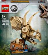 Конструктор LEGO Jurassic World Окаменелости динозавров: череп трицератопса 76969