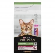 Корм сухий для стерилізованих котів ProPlan by Purina Sterilised Adult 1+ Savoury Duo з качкою та печінкою 1,5 кг