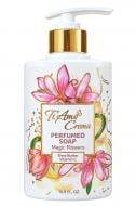 Крем-мыло парфюмированное Ti Amo Crema Magic Flowers 500 мл