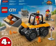 Конструктор LEGO City Желтый строительный автопогрузчик 60450