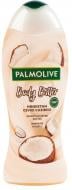 Гель для душа Palmolive Body Butter Кокос 500 мл