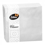 Серветки столові Silken білі 33х33 см 50 шт.