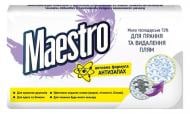 Хозяйственное мыло Maestro для стирки и удаления пятен 250 г 2 шт./уп.