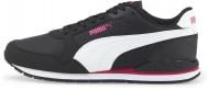 Кроссовки женские Puma ST Runner v3 NL 38485707 р.38 черные