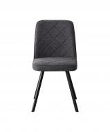 Стул Special4You Justin темно-серый / черный