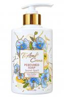 Мило парфумоване Ti Amo Crema Secret Spell 500 мл