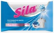Хозяйственное мыло Sila твердое белое с отбивающим эффектом 100 г