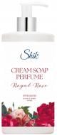 Мыло жидкое Shik Royal Rose 450 мл