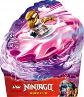 Конструктор LEGO NINJAGO Дракон Сори Спін-джитсу 71824