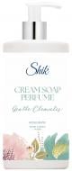 Мыло жидкое Shik Gentle Clematis 450 мл