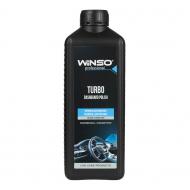 Очиститель пластика и винила Turbo Cockpit Milk (концетрат 1:1 — 1:2) WINSO 880730 1000 мл