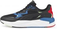 Кроссовки мужские Puma X-Ray Speed 38463803 р.44 черные