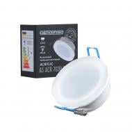 ВІТРИНА! Світильник точковий Светкомплект AS ACR 7030 SWH 10 Вт GU5.3 білий ВІТРИНА! Світильник точковий Светкомплект AS ACR 7030 SWH 10 Вт GU5.3 білий