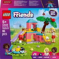 Конструктор LEGO Friends Ігровий майданчик для морських свинок 42640