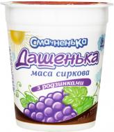 Маса сиркова Дашенька "Смачненька" родзинки в глазурі 8% 180г моностакан