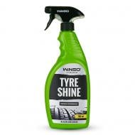 Чернитель резины WINSO Tyre Shine 875126 1000 мл