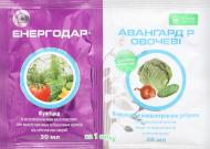 Фунгіцид Аптека садівника Енергодар 30 мл + хелатне добриво Авангард Р овочеві 30 мл