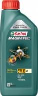 Моторное масло Castrol Magnatec AP 5W-30 1 л (20-M53APN-12X1L)