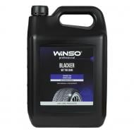 Чернитель резины WINSO Blacker Wet Tire Shine 880850 1000 мл