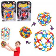 Игрушка-развлечение Шар-трансформер (раскрывается в воздухе) 36911